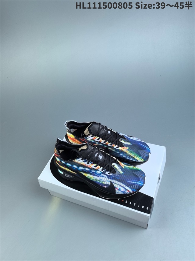 men Air Zoom Alphafly NEXT 2 Proto 2026-1-20-035